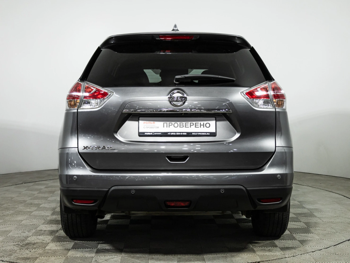 Nissan X-Trail, 2017