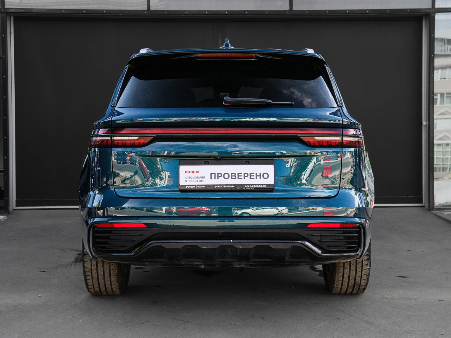 Geely Monjaro, 2023