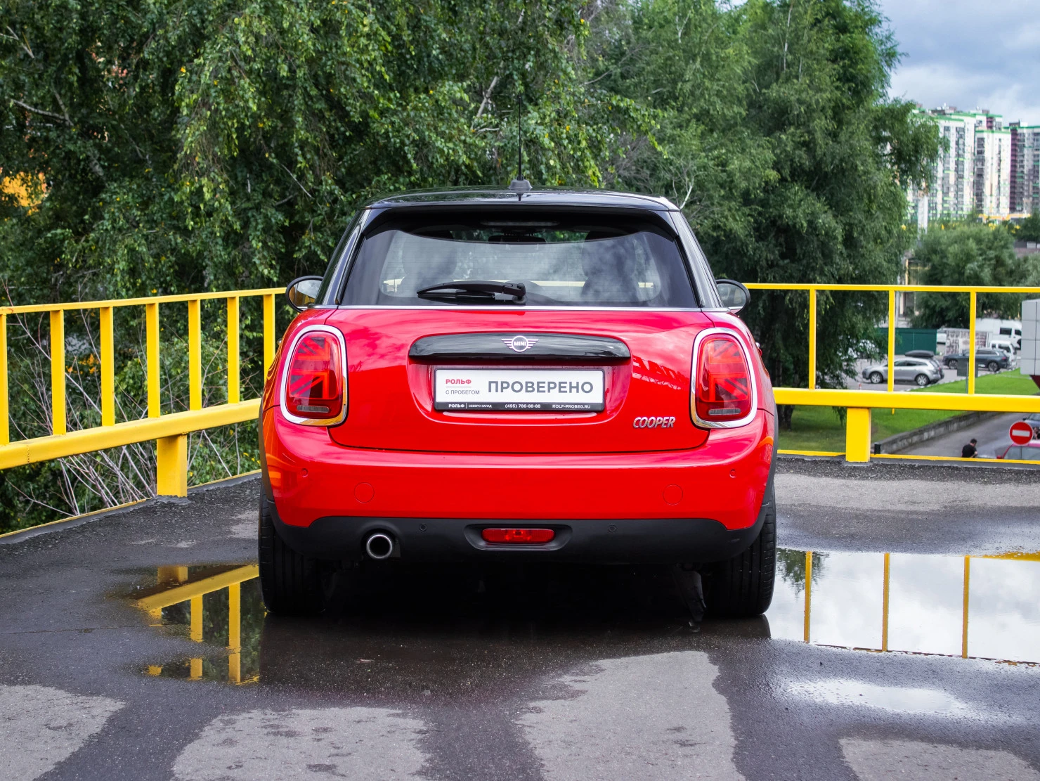 MINI Hatch, 2020