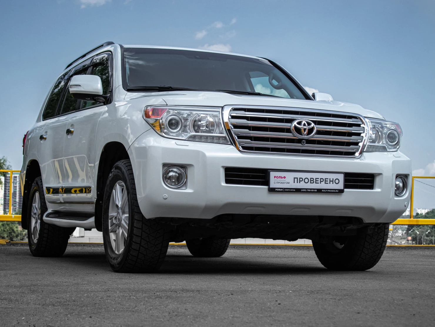Toyota Land Cruiser, 2015