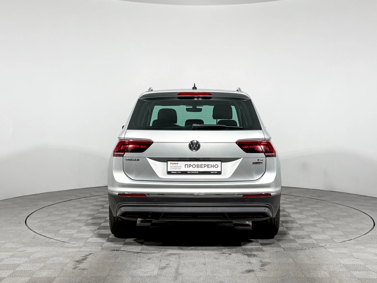 Volkswagen Tiguan, 2017