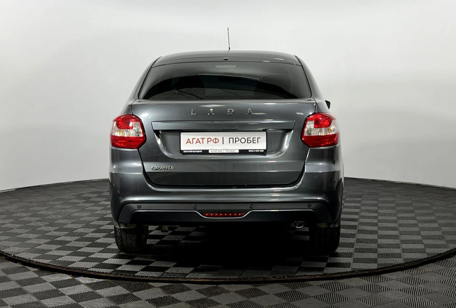 LADA (ВАЗ) Granta, 2025