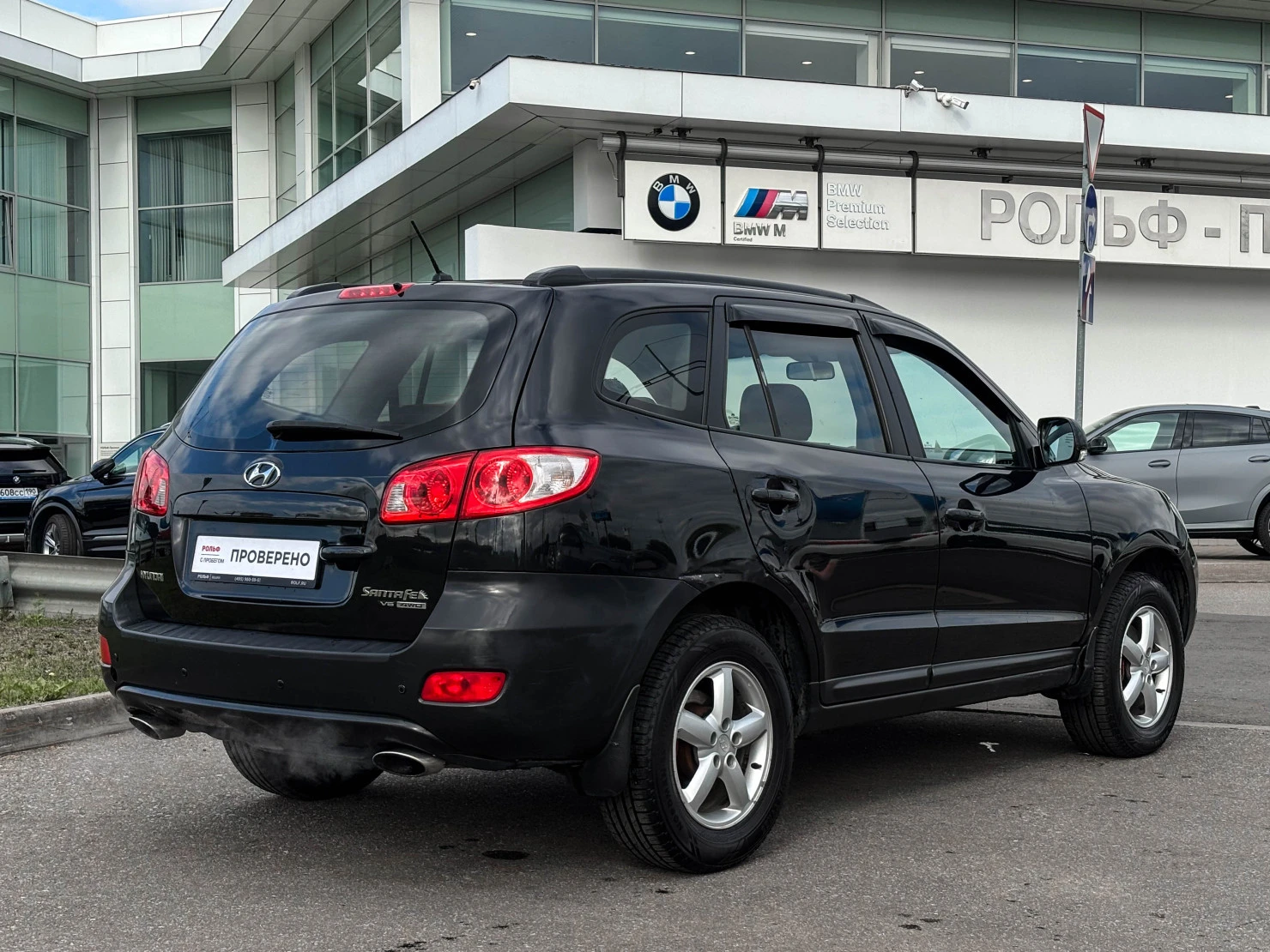 Hyundai Santa Fe, 2008
