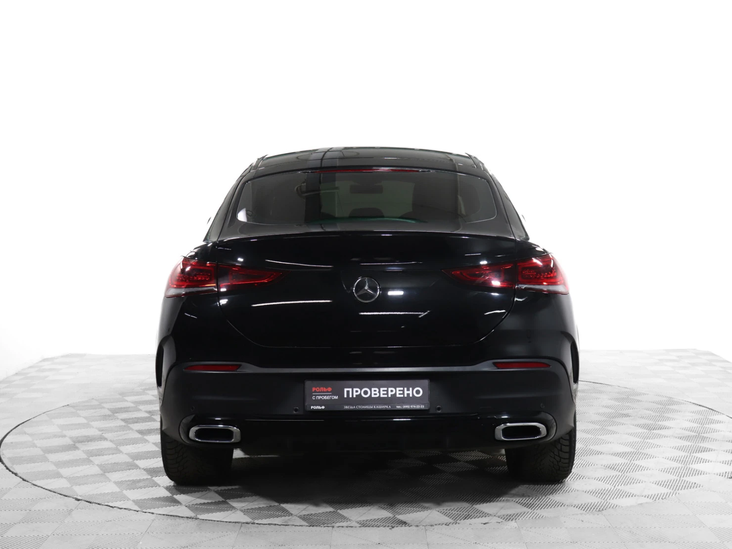 Mercedes-Benz GLE Coupe, 2020