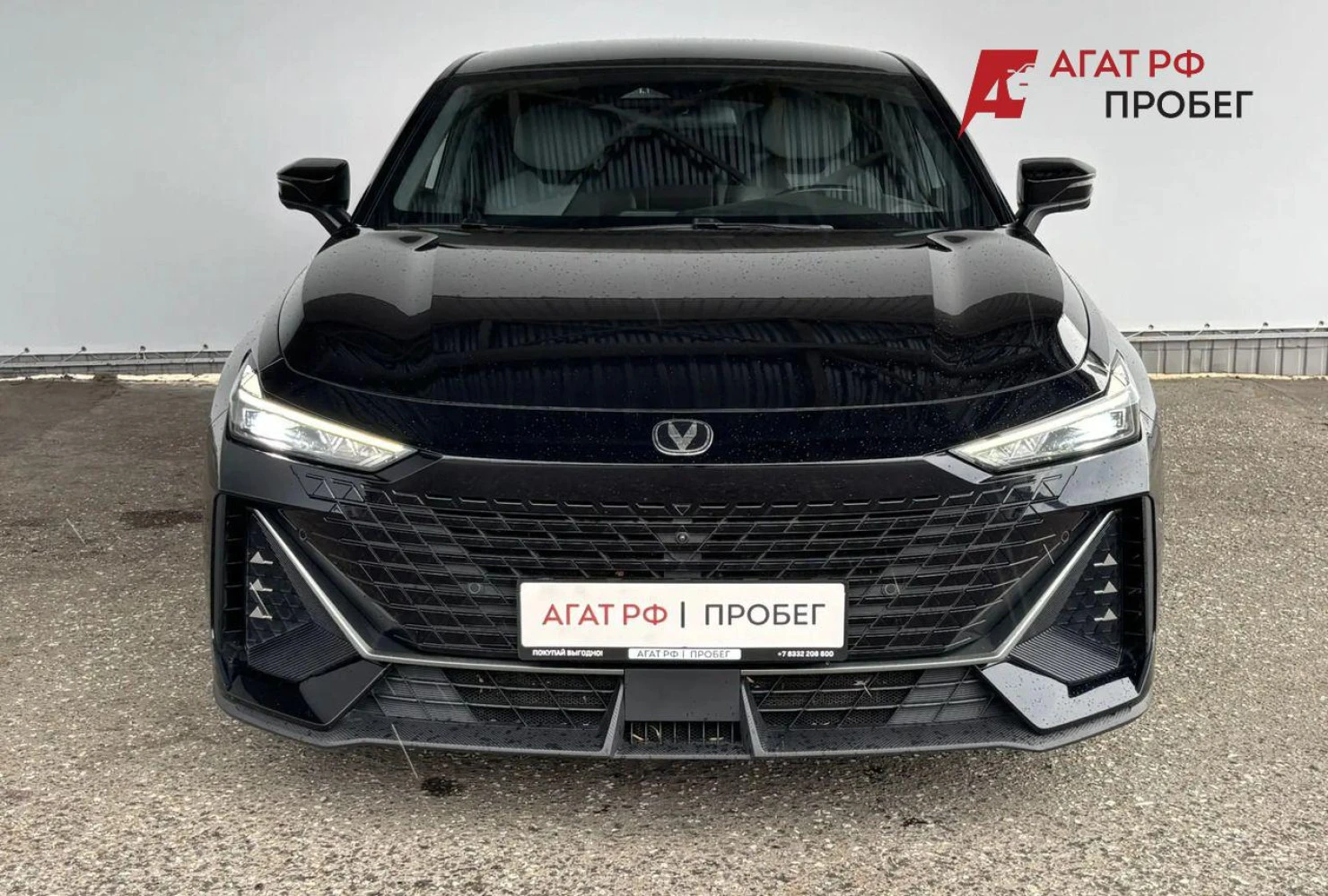 Changan UNI-V, 2023