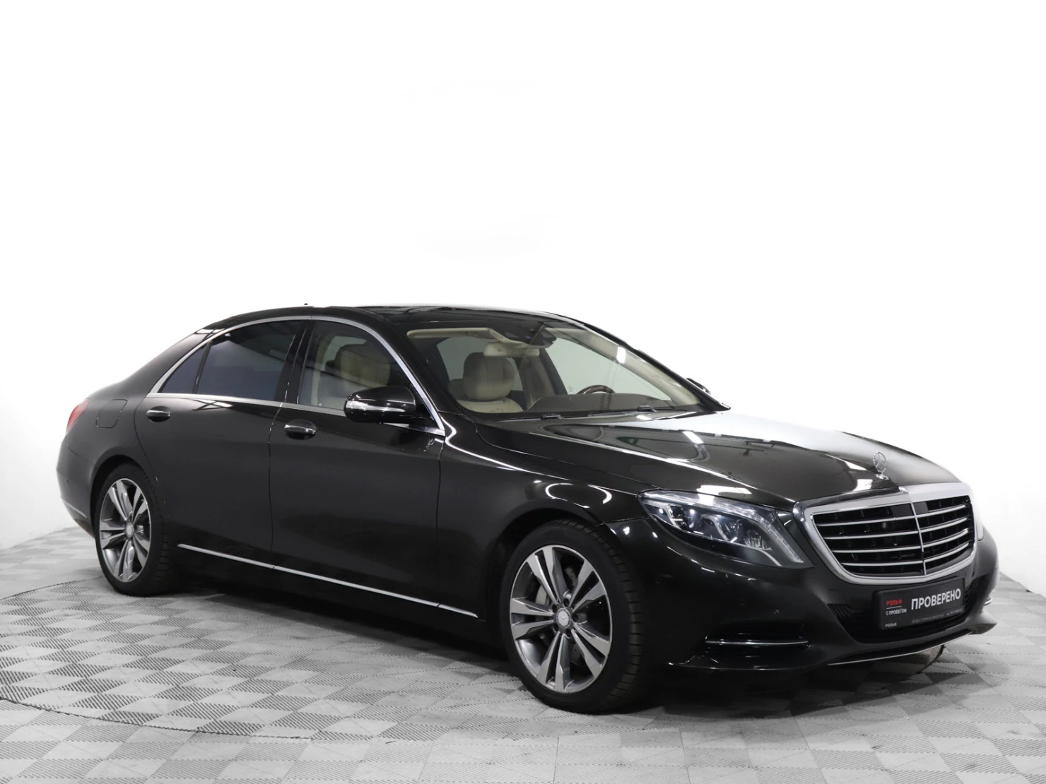 Mercedes-Benz S-Класс, 2015