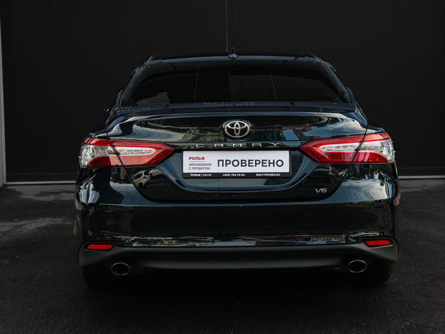 Toyota Camry, 2019