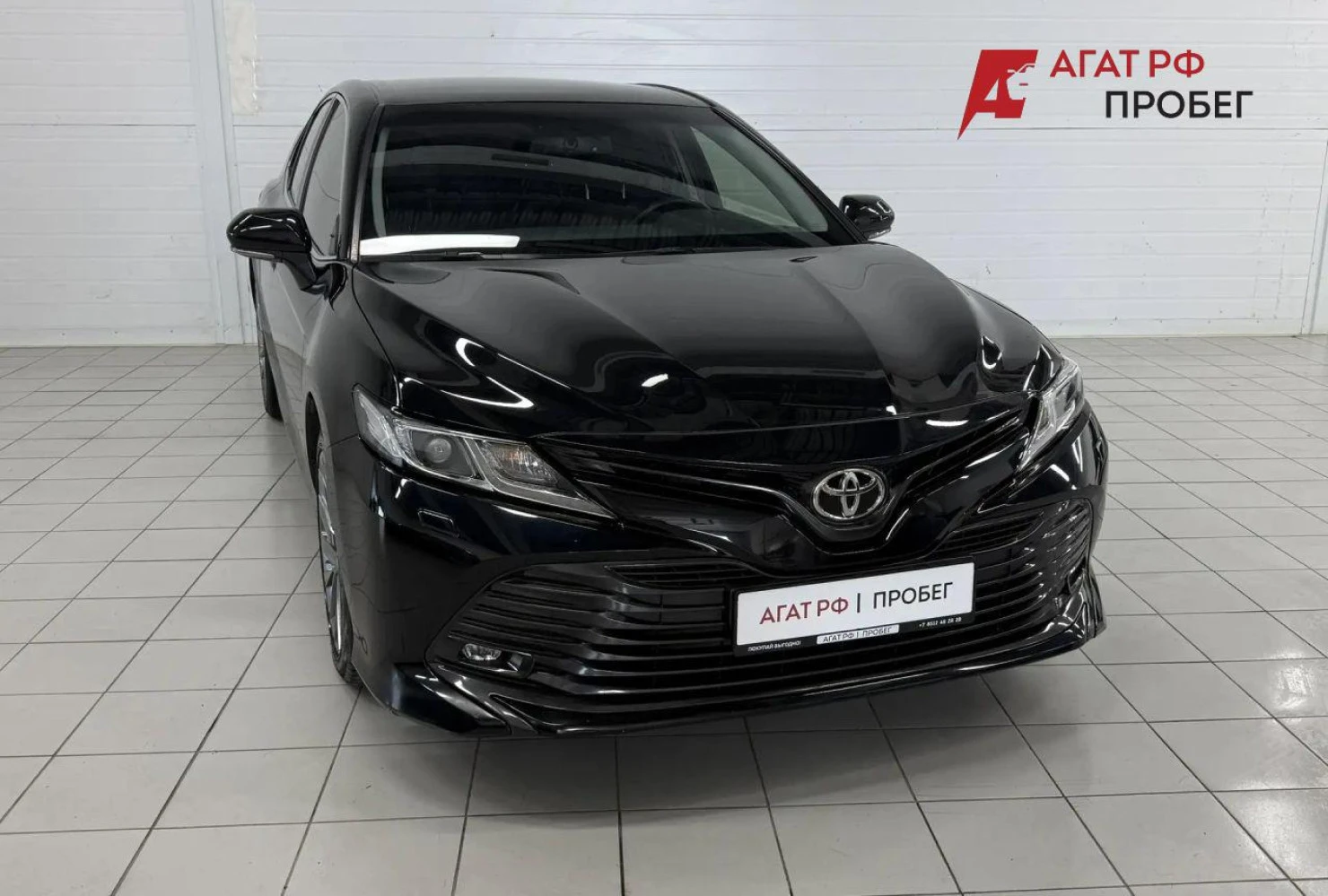 Toyota Camry, 2020