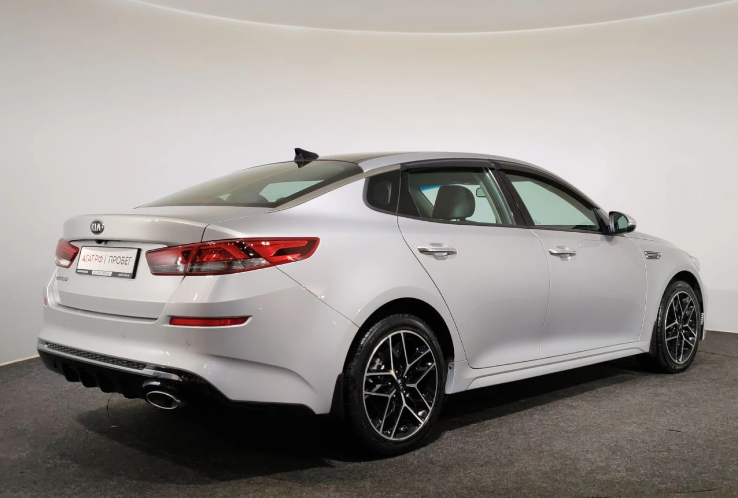 Kia Optima, 2019