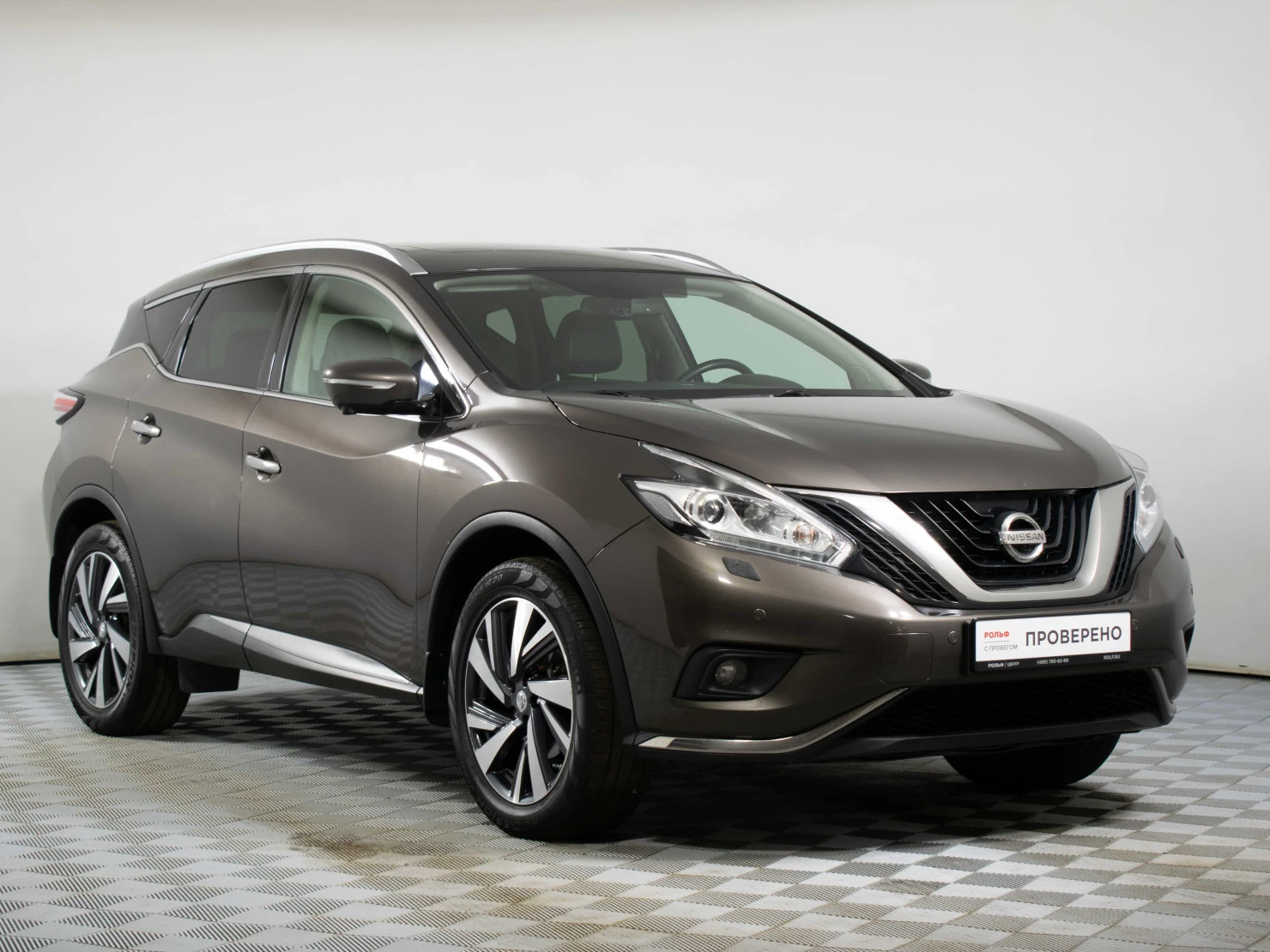 Nissan Murano, 2020