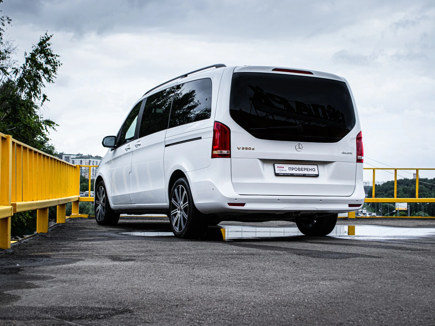 Mercedes-Benz V-Класс, 2022