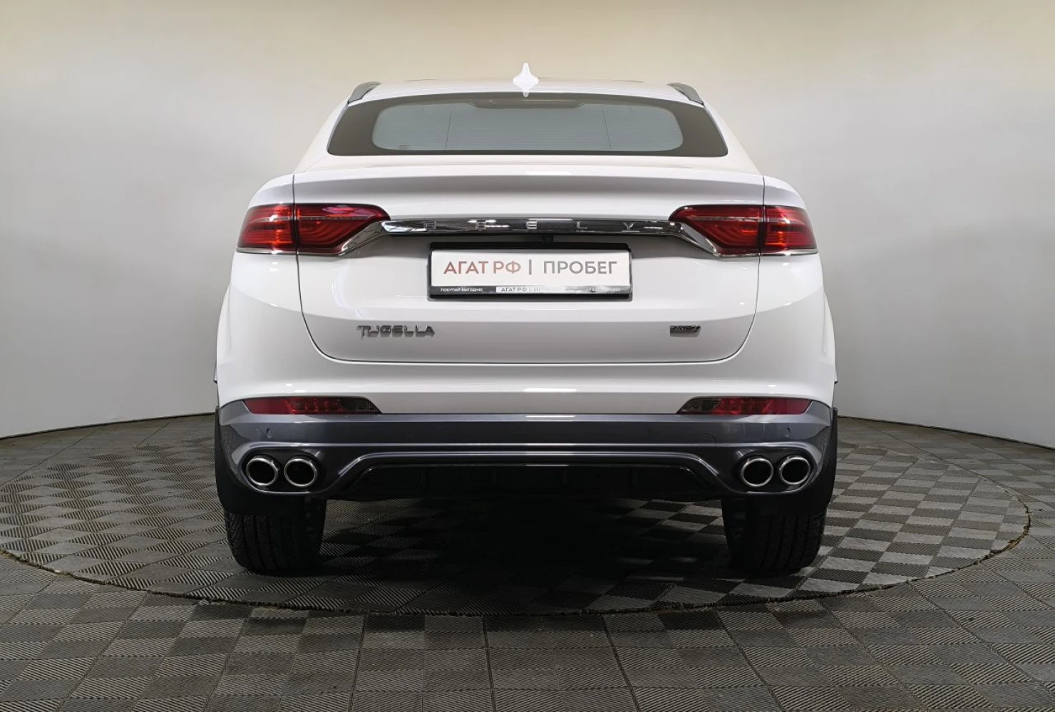 Geely Tugella, 2022