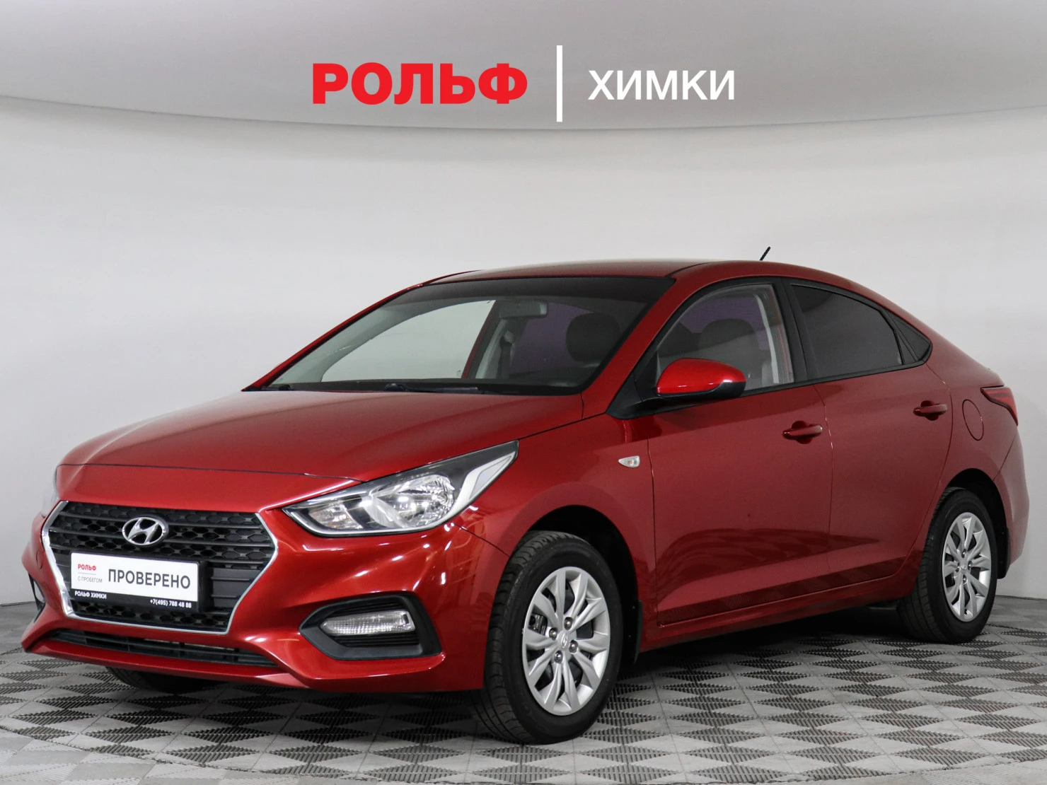 Hyundai Solaris, 2017