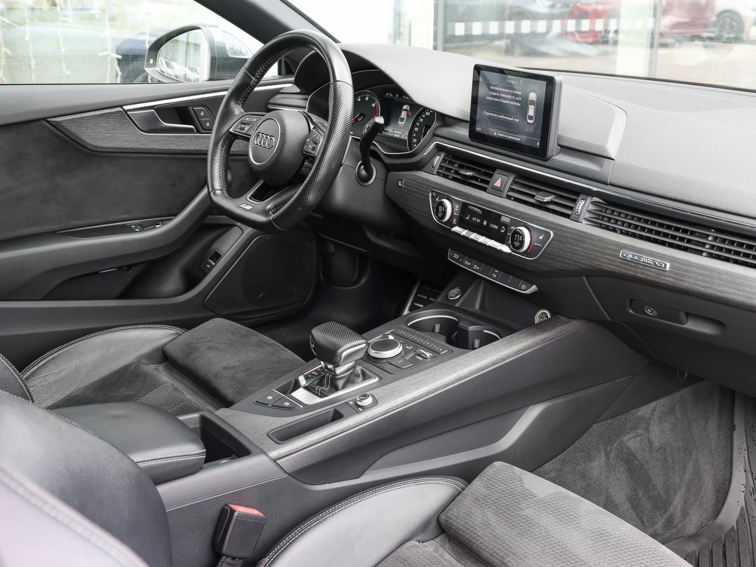 Audi A5, 2016