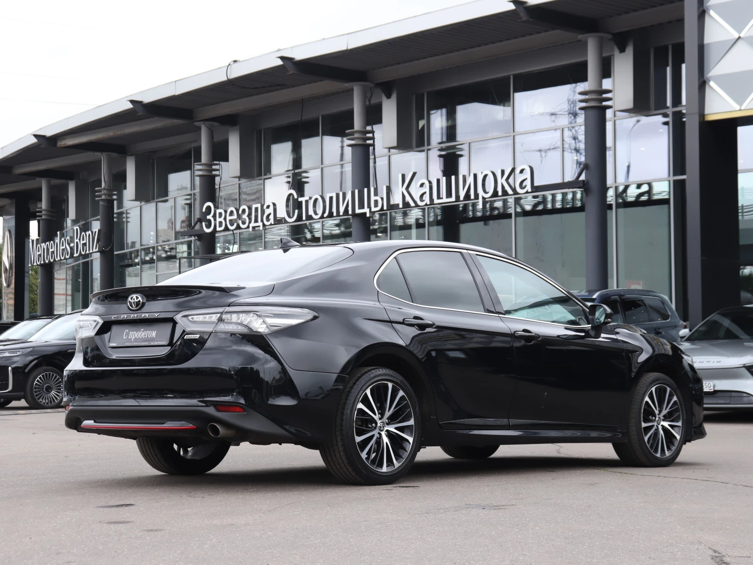 Toyota Camry, 2020