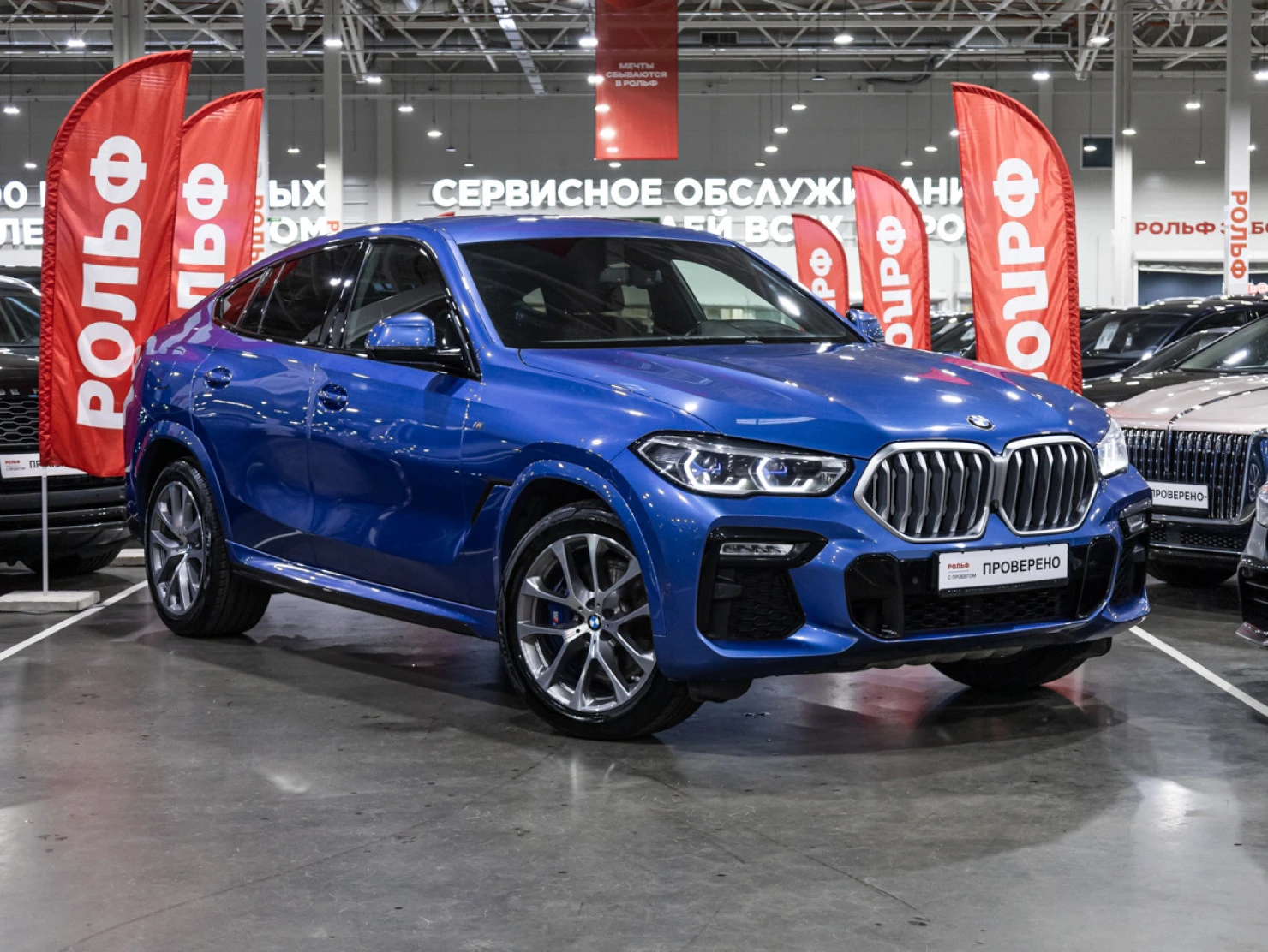 BMW X6, 2020