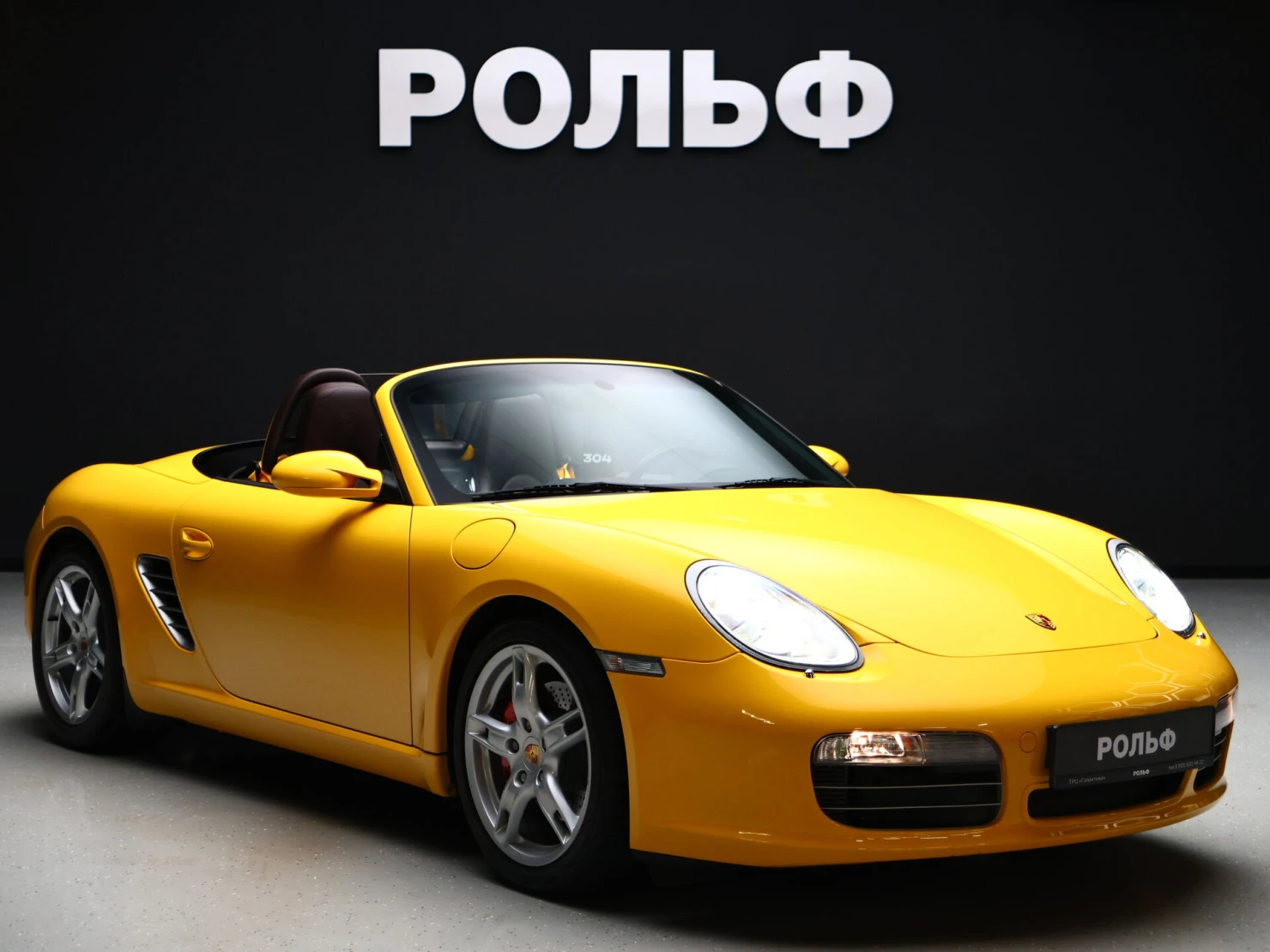 Porsche Boxster, 2006