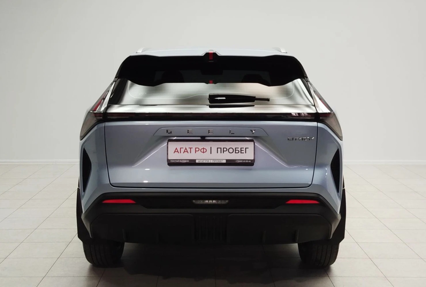 Geely CITYRAY, 2024