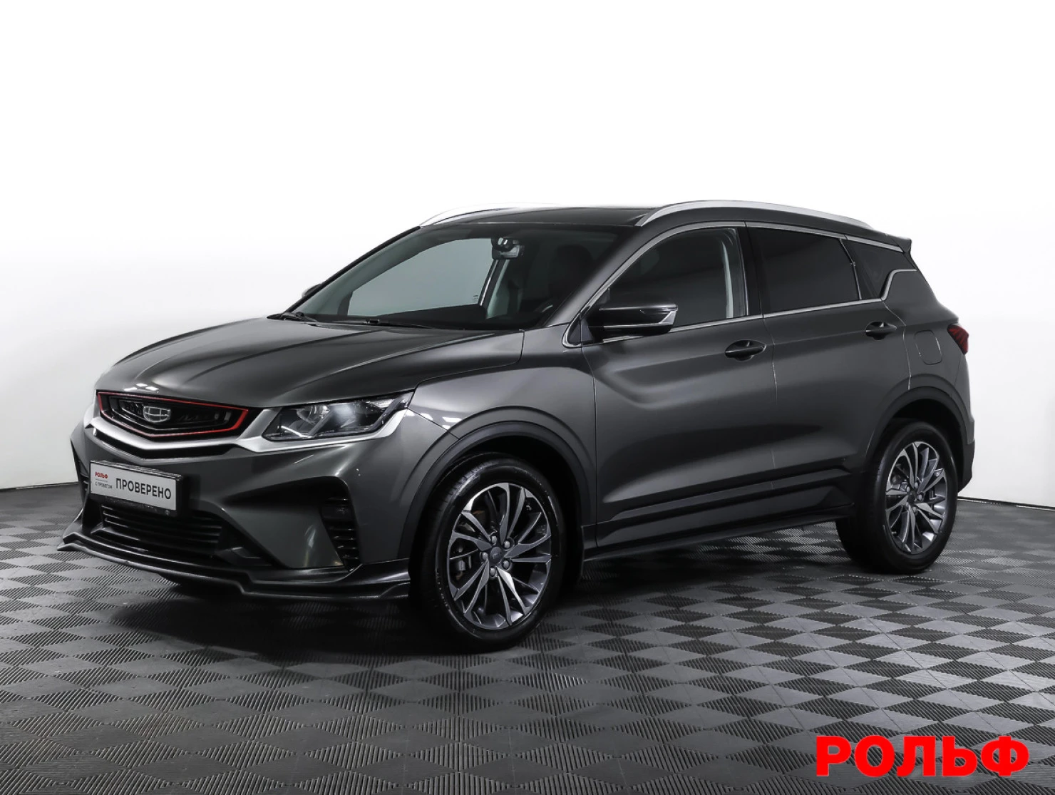Geely Coolray, 2023