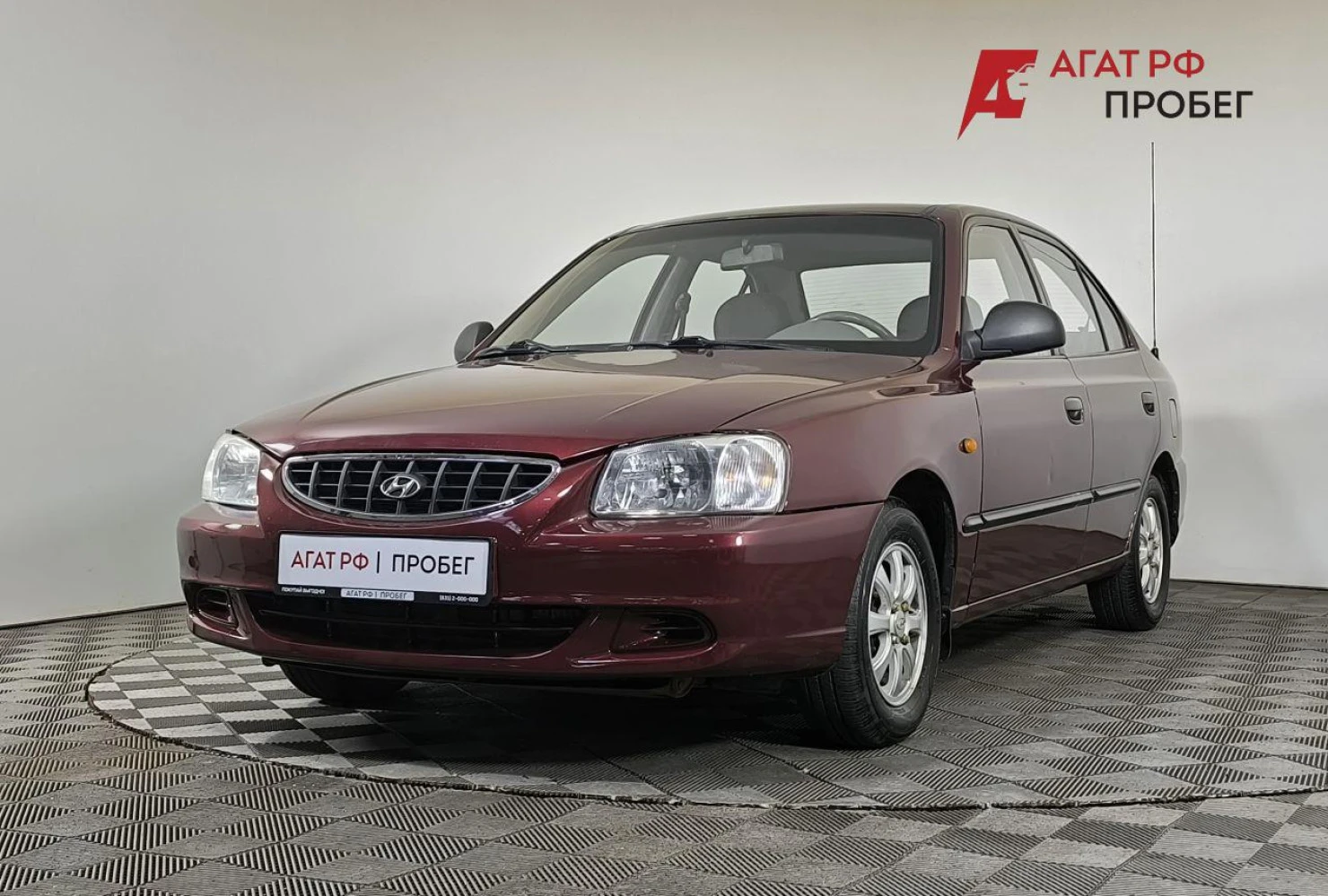 Hyundai Accent, 2008