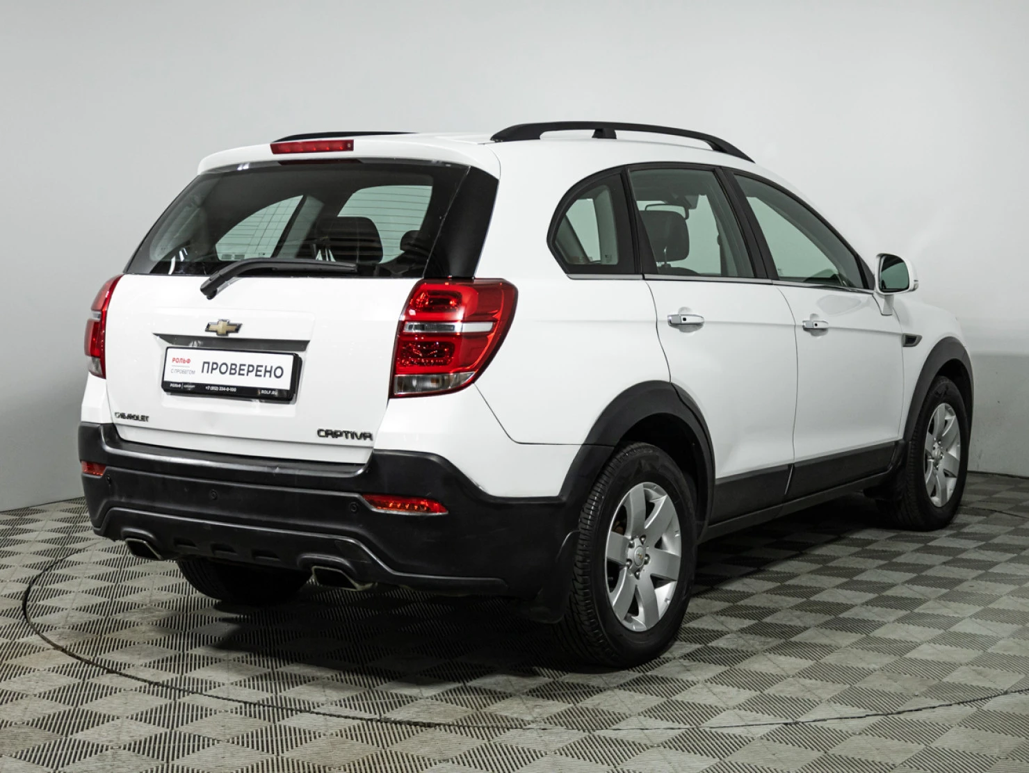 Chevrolet Captiva, 2015