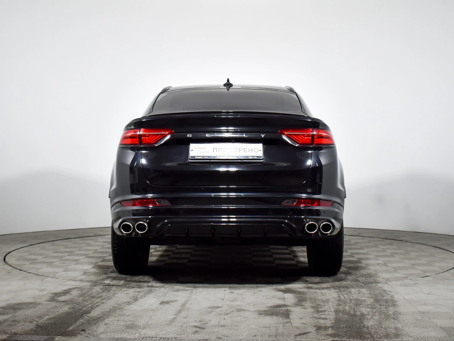 Geely Tugella, 2023