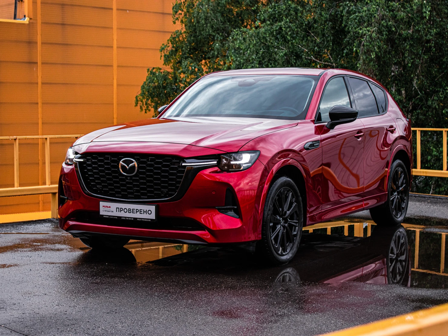 Mazda CX-60, 2022