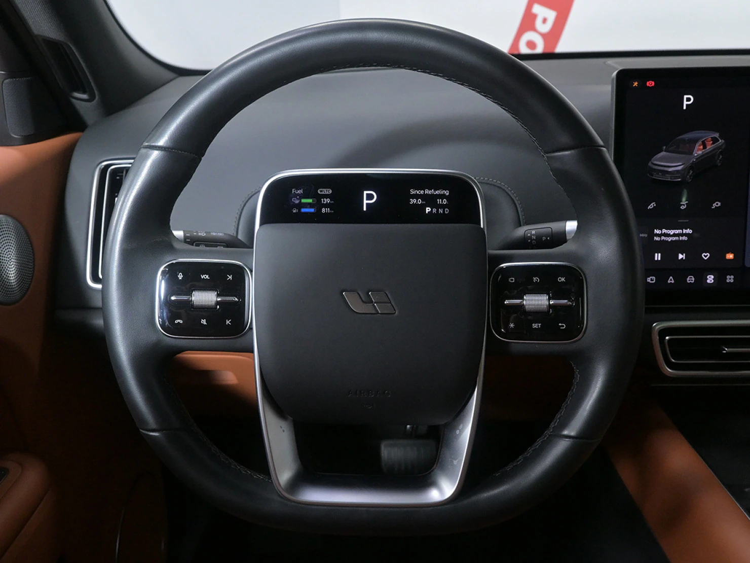 Li Auto (Lixiang) L7, 2023