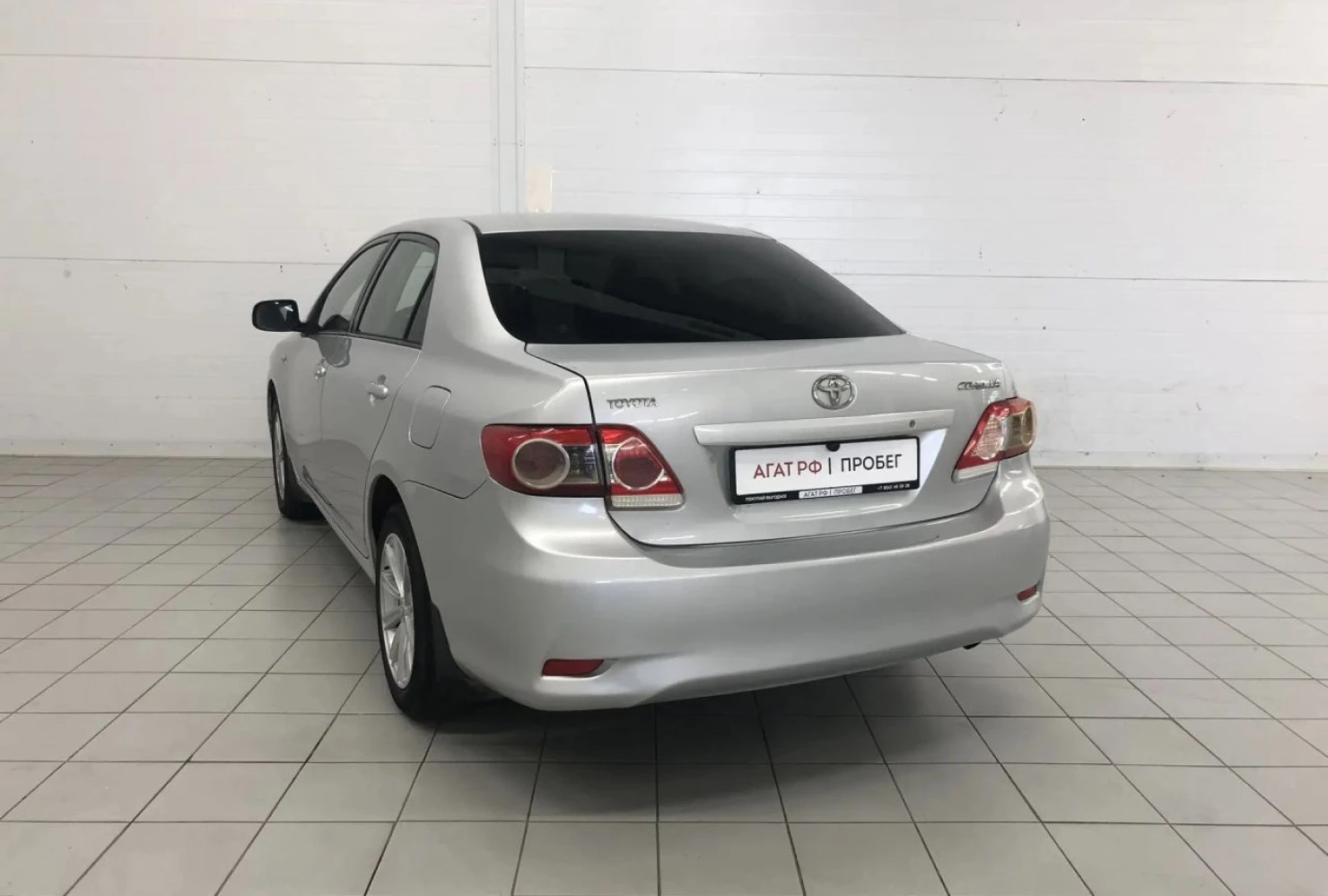 Toyota Corolla, 2008