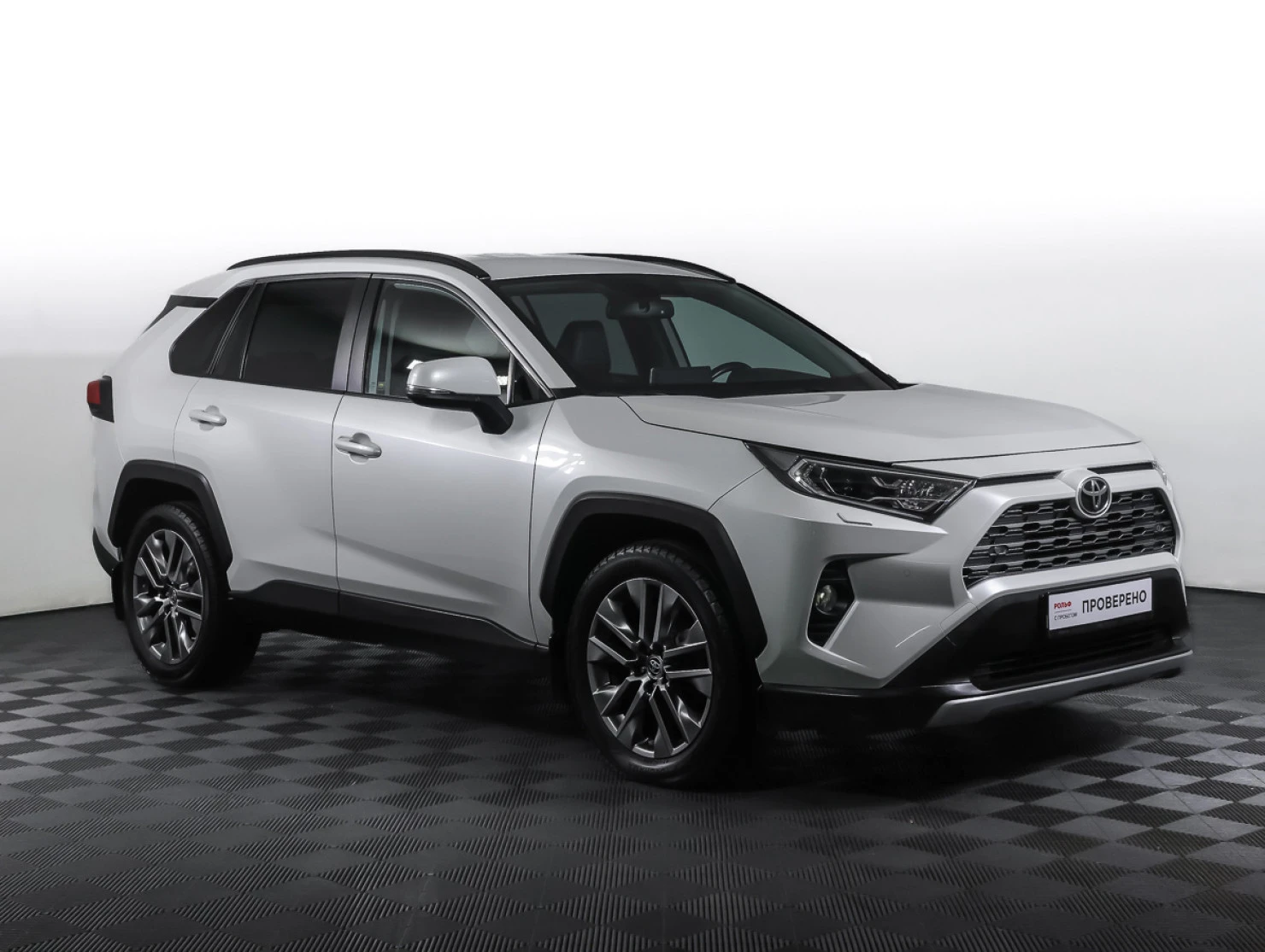 Toyota RAV4, 2021