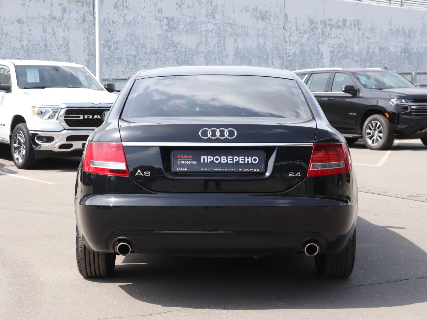 Audi A6, 2007