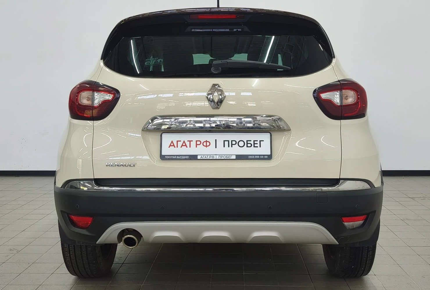 Renault Kaptur, 2018