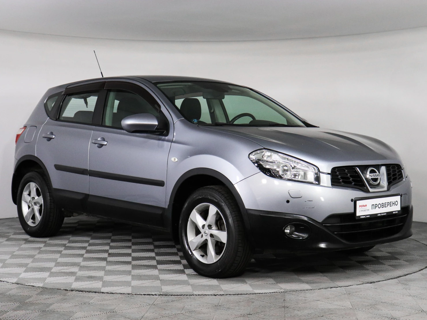 Nissan Qashqai, 2012