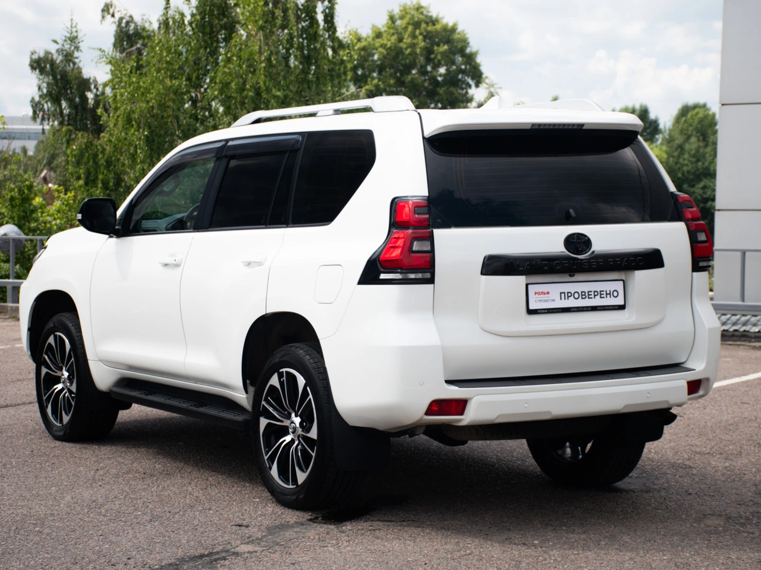 Toyota Land Cruiser Prado, 2021