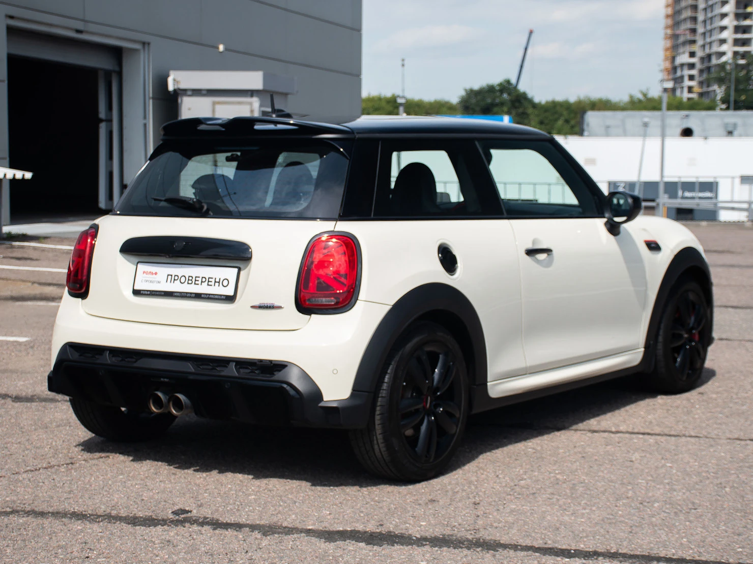 MINI Hatch, 2021