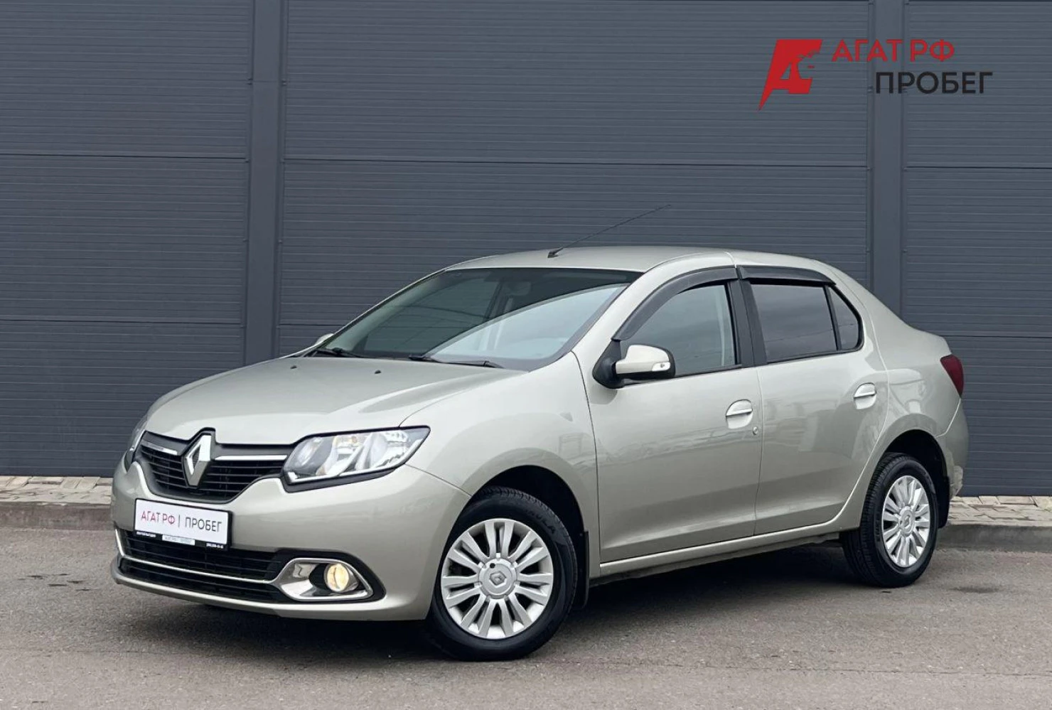 Renault Logan, 2017