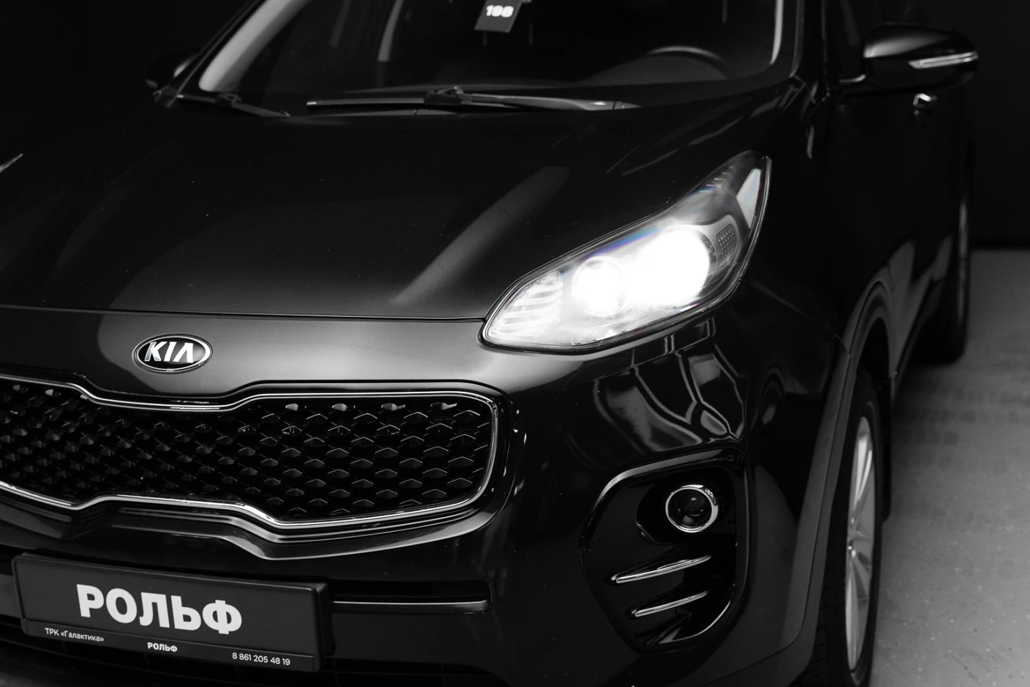Kia Sportage, 2018