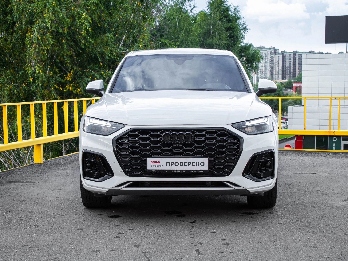 Audi Q5, 2021