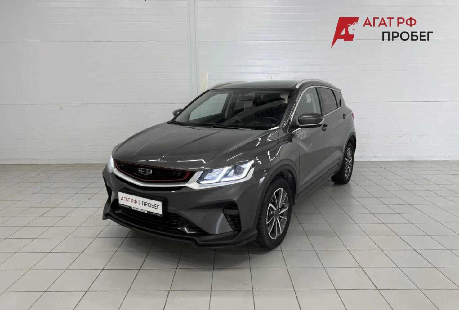 Geely Coolray, 2022