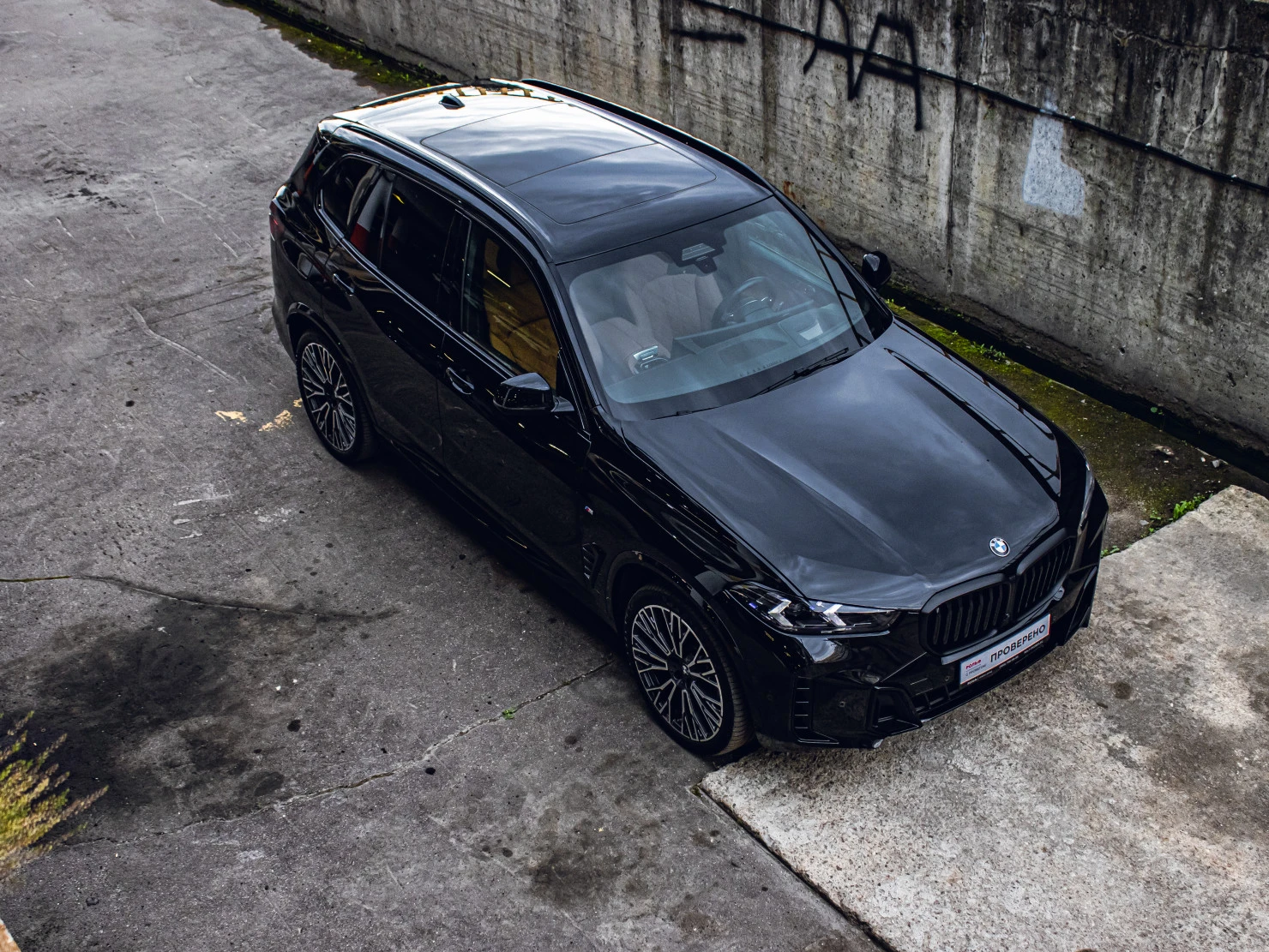 BMW X5, 2024