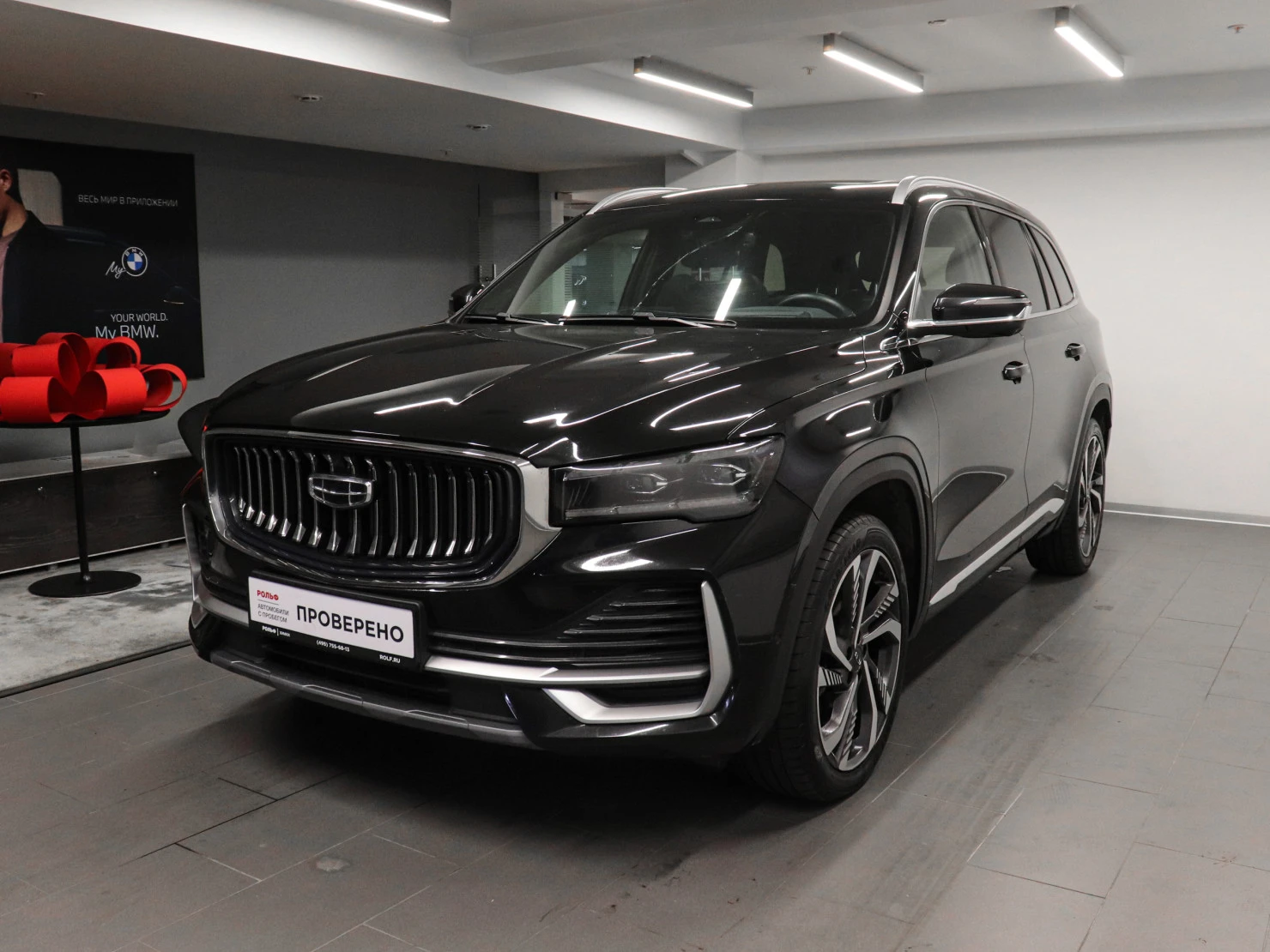 Geely Monjaro, 2024