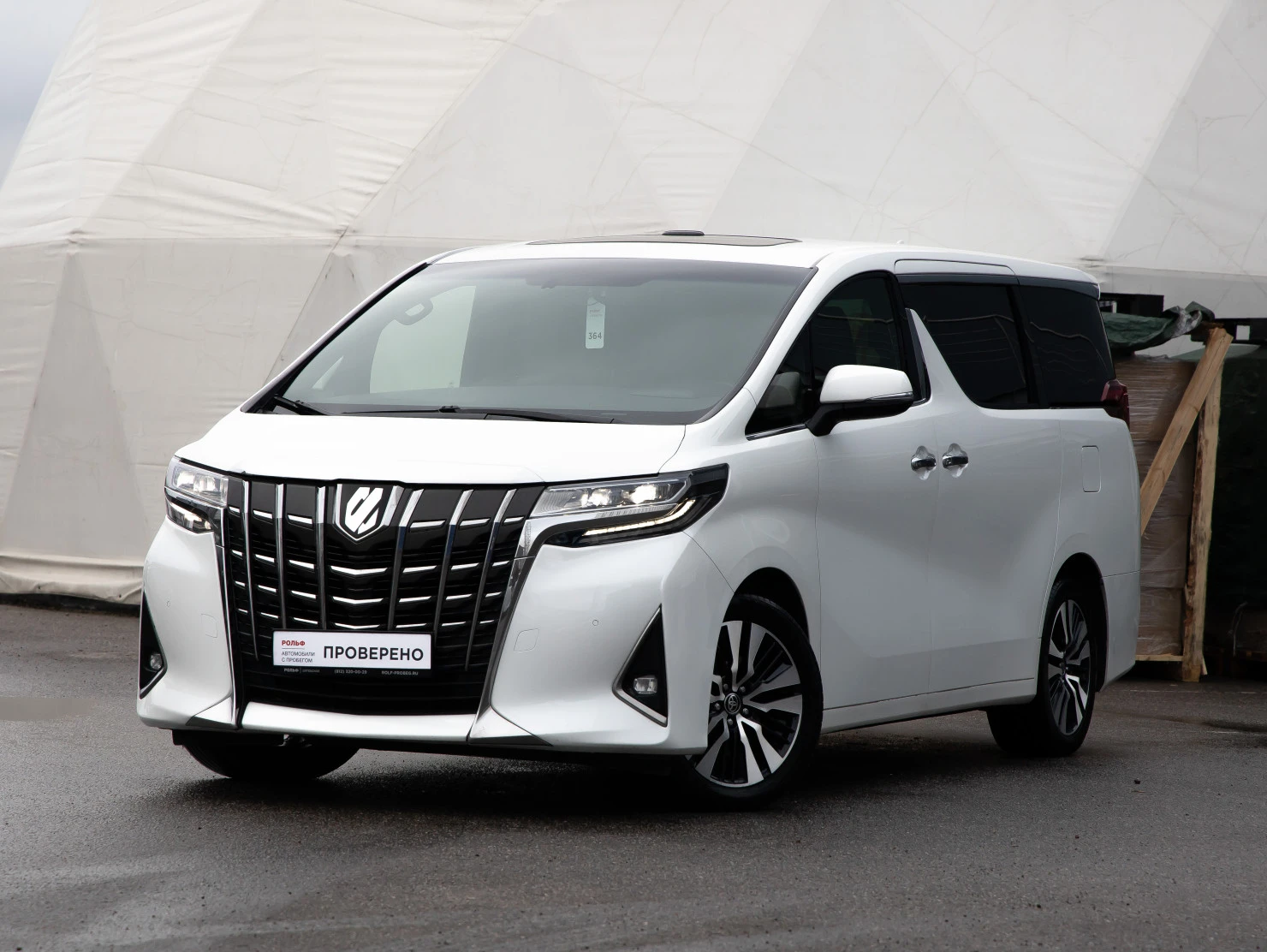 Toyota Alphard, 2019