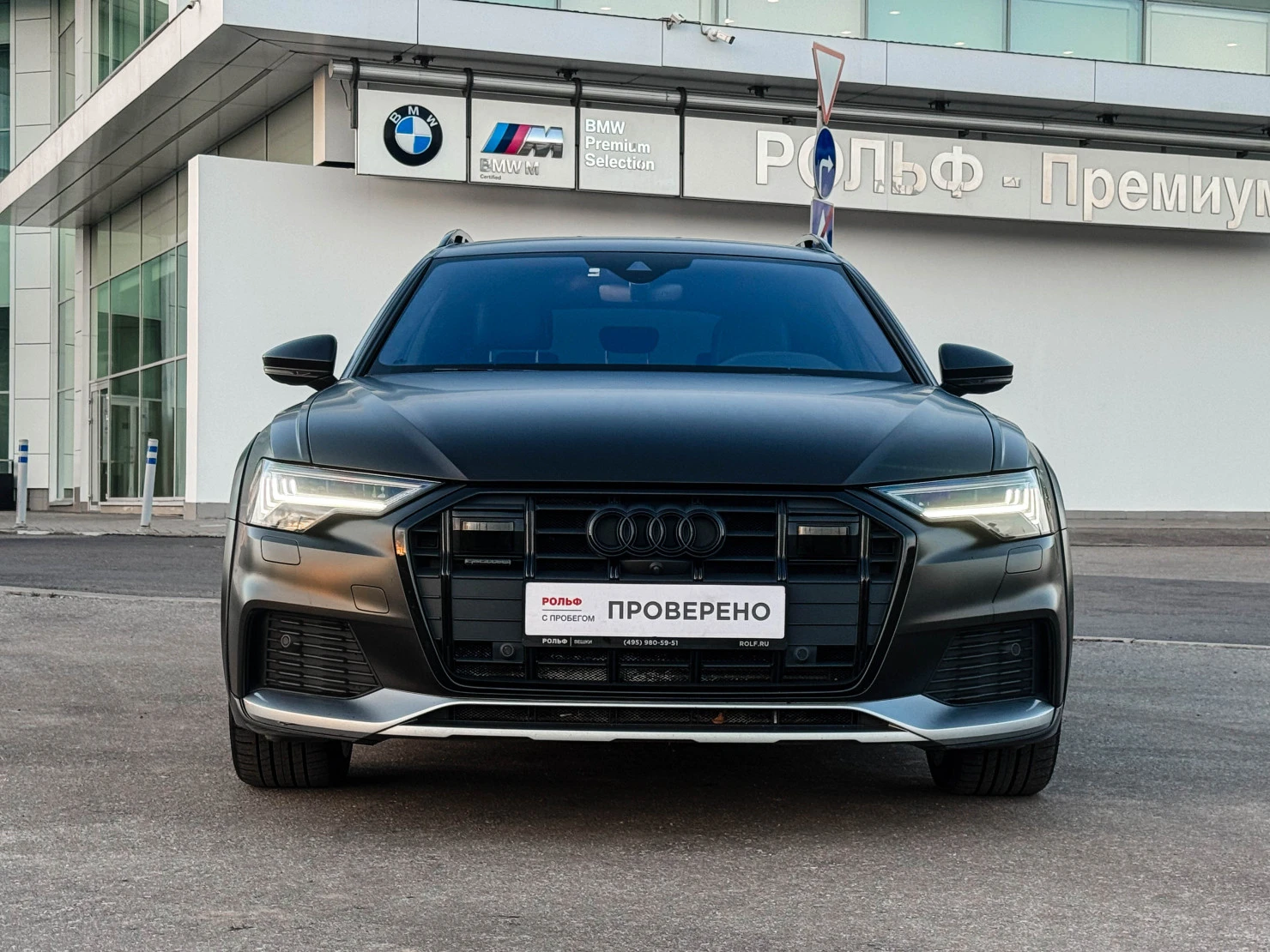 Audi A6 allroad, 2021