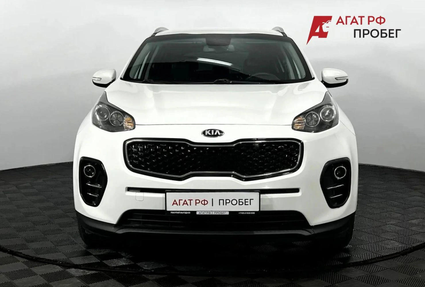 Kia Sportage, 2018