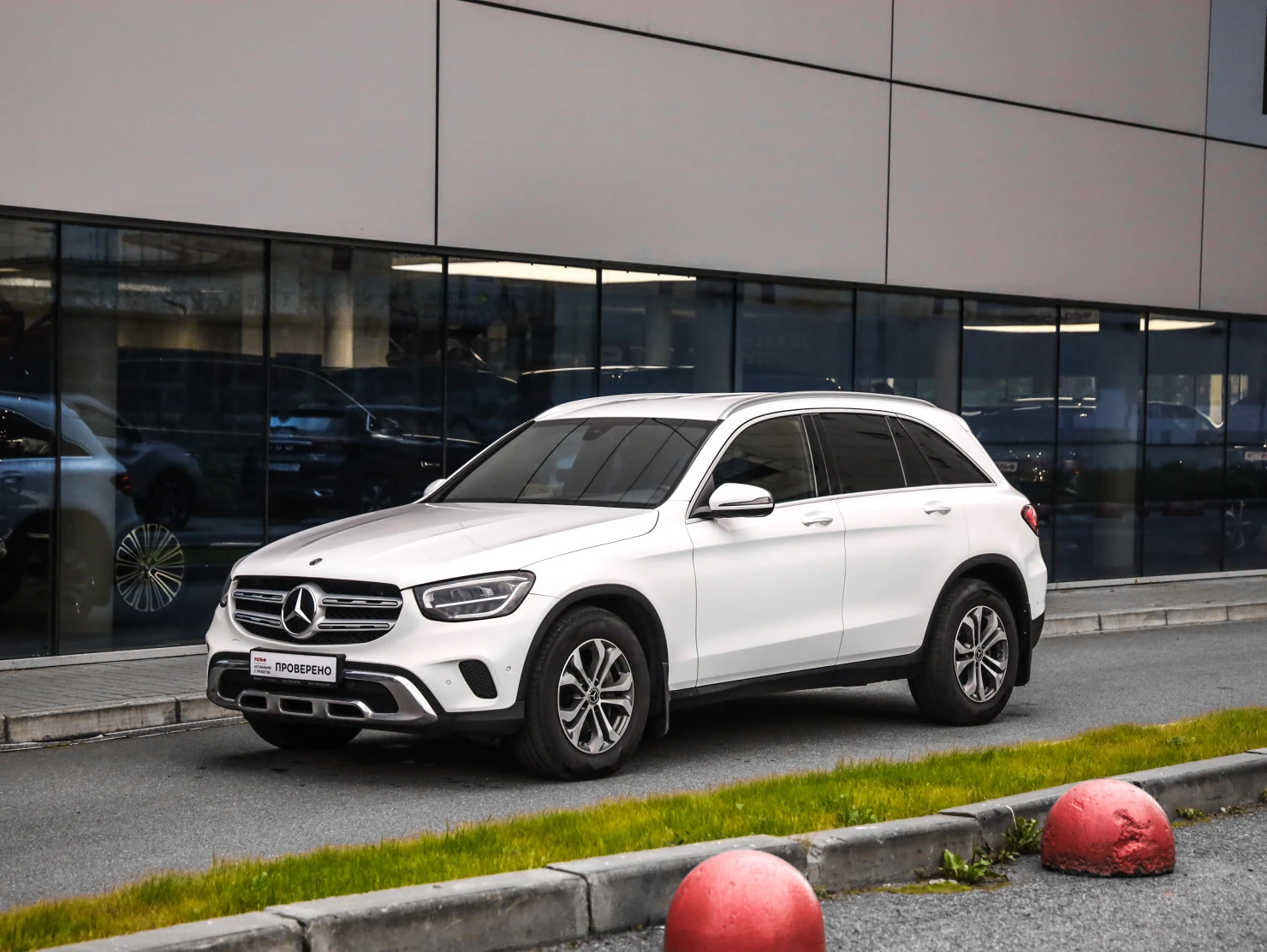 Mercedes-Benz GLC, 2020