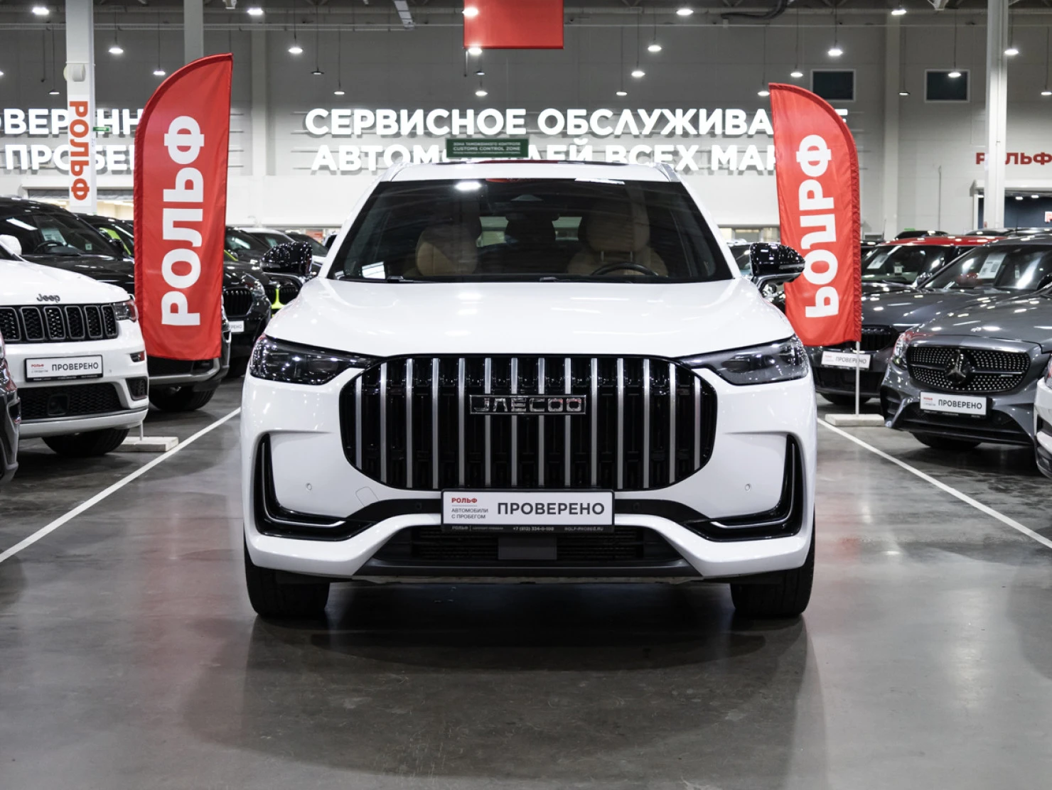 Jaecoo J8, 2024