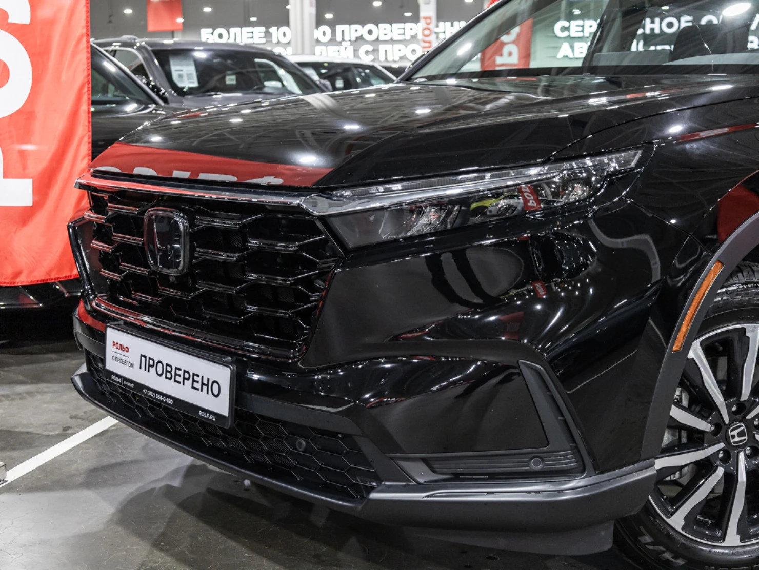 Honda CR-V, 2024
