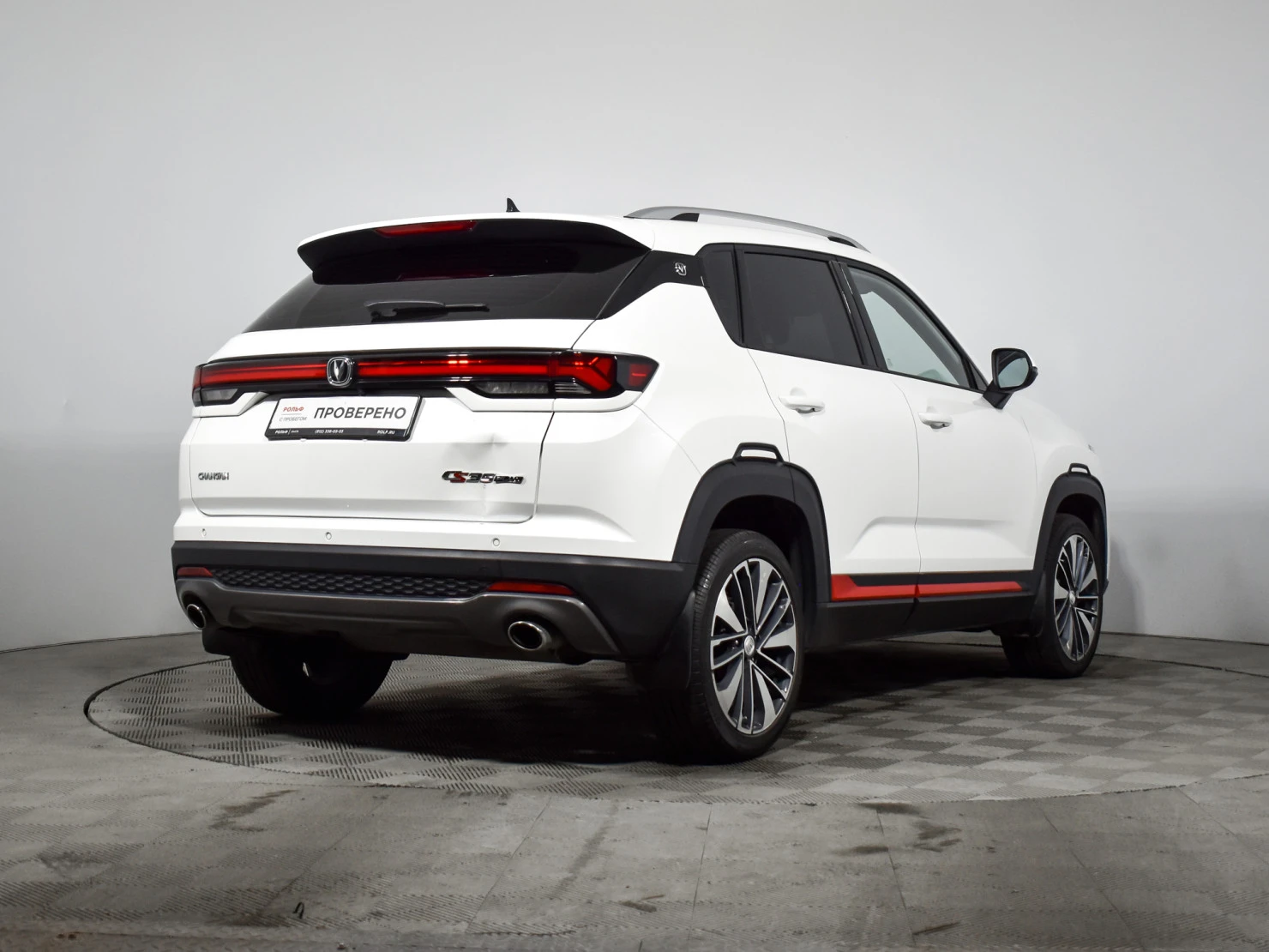 Changan CS35 Plus, 2024