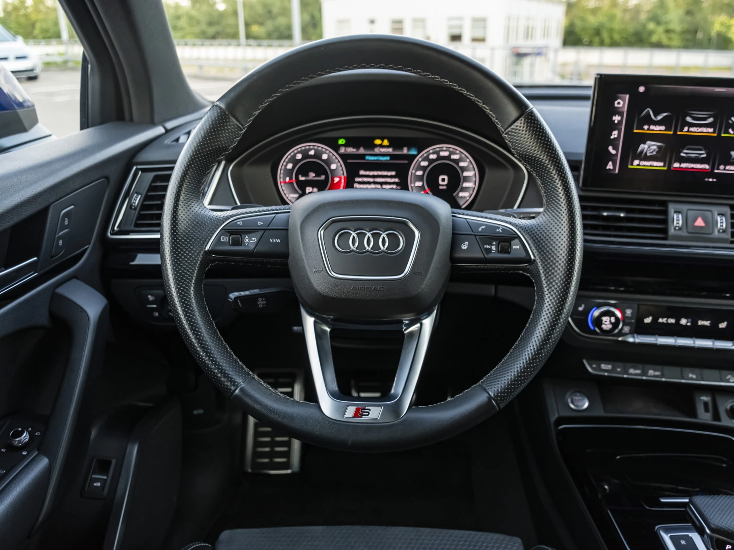 Audi Q5, 2021