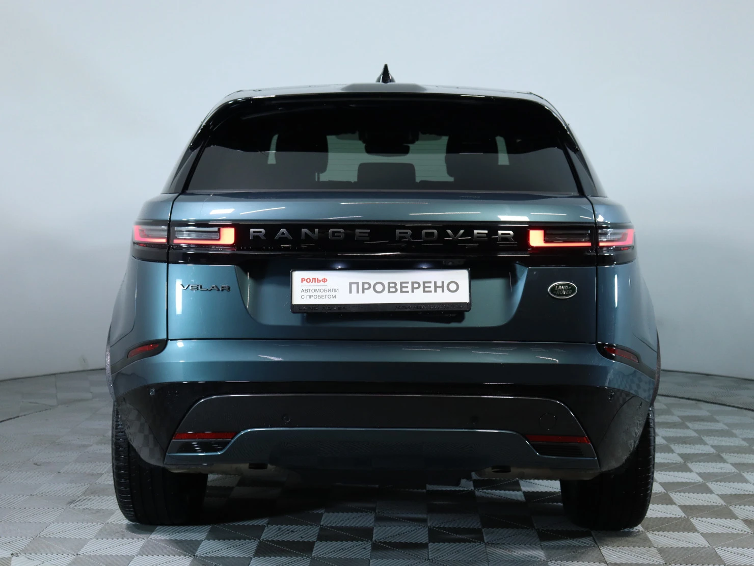 Land Rover Range Rover Velar, 2025